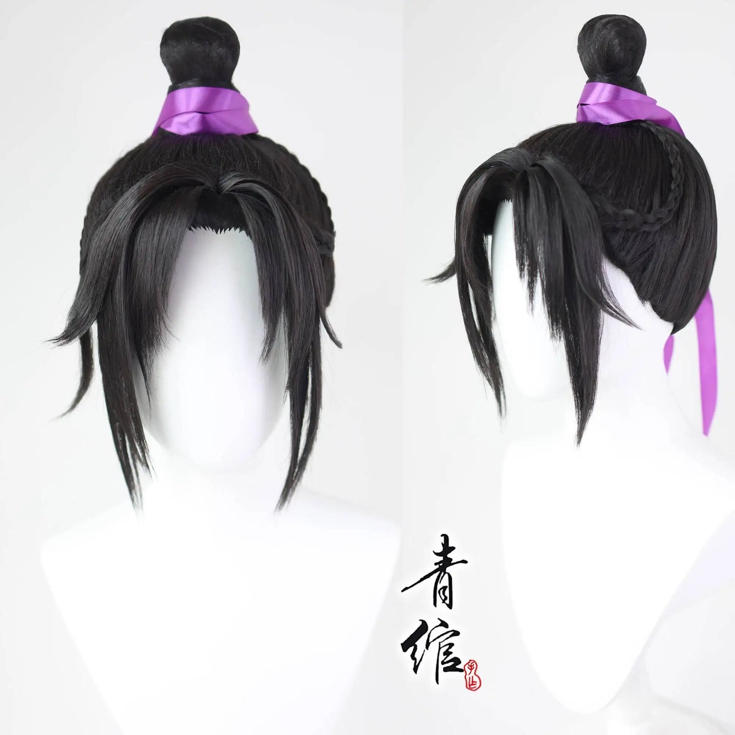 Grandmaster Of Demonic Cultivation Jiang Cheng Cos Cosplay Wig Cover Surface Mount Halloween