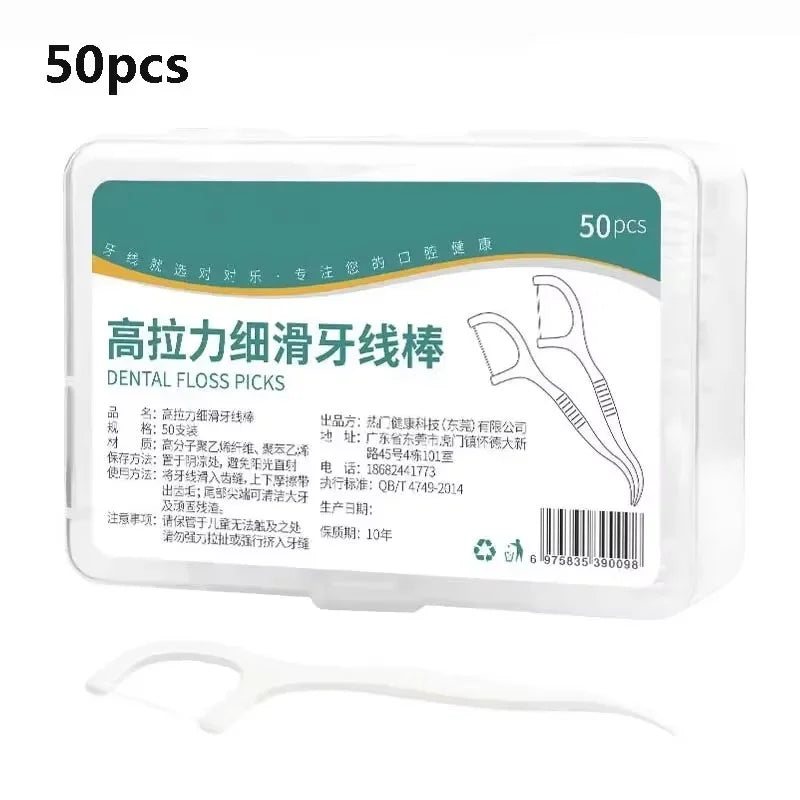 High-tensile fine-grained dental floss stick disposable plastic toothpick dental floss portable dental floss box dental floss st