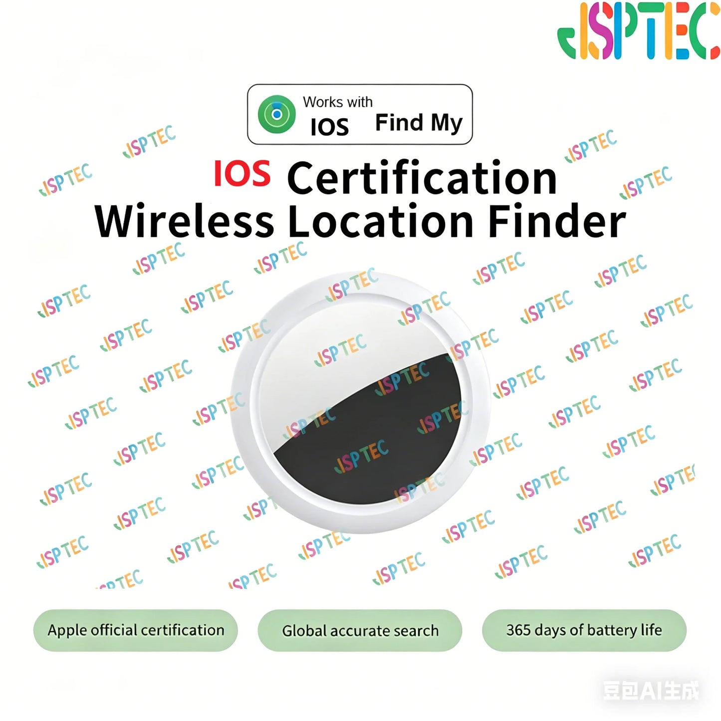 JSPTEC Air tag Bluetooth GPS Trackers IPX 5 Waterproof Sport Tracking Find My Elderly Kids Pets Available Mini Finders For IOS