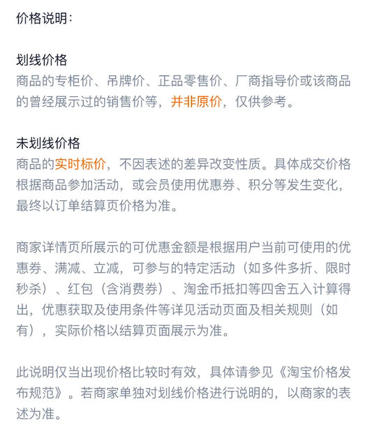 Grandmaster Of Demonic Cultivation Jiang Cheng Cos Cosplay Wig Cover Surface Mount Halloween